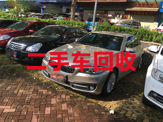 芜湖汽车回收-报废车辆上门回收